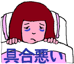 4733840