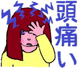 4733843