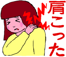 4733844
