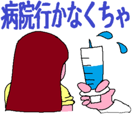 4733846
