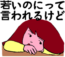 4733853