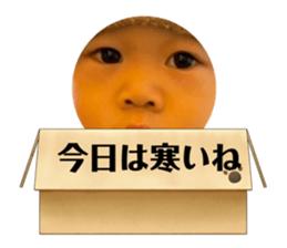 473387016