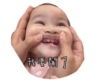 473397582