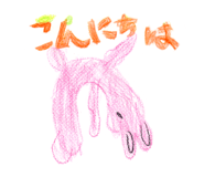 473398142