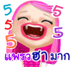 47340816