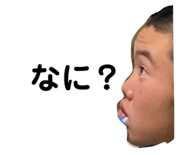 473415375