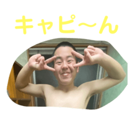 473415377