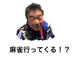 473415521