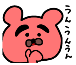 473423953