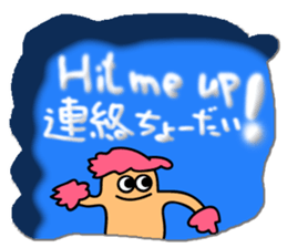 4734253