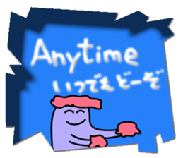 4734257