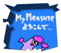 4734258