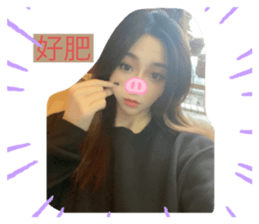 473427175