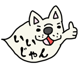 4734345