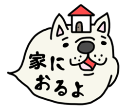 4734347