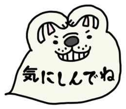4734355