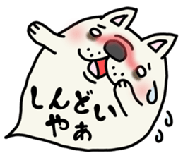 4734360