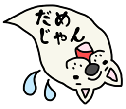 4734362