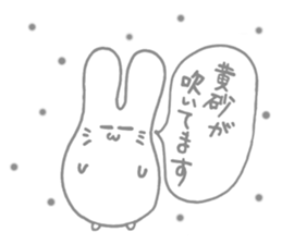 4734537