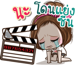 47350930