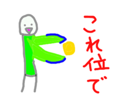 4735153