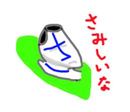 4735154