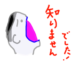 4735155