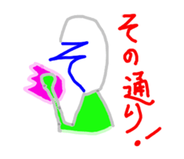 4735158