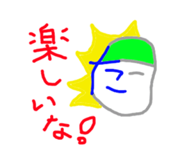 4735159