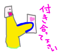 4735161