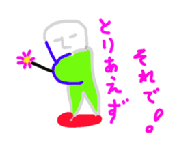 4735163