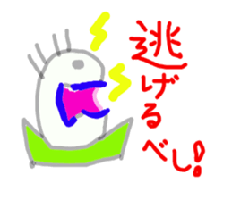 4735165