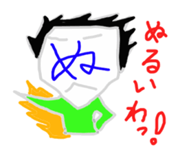 4735166