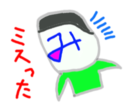 4735175