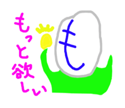 4735178