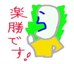 4735180