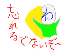 4735182