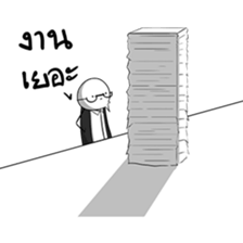 473544301