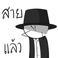 473544324