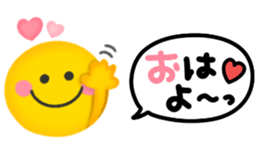 473546093