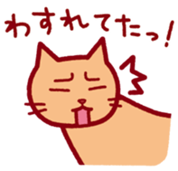 4735911