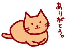 4735917