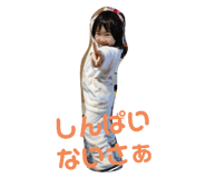 473600842