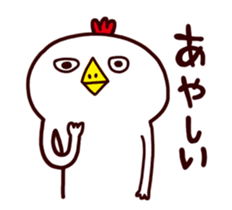 4736088