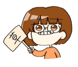 473612443