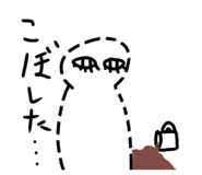 473633239