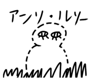 473633241