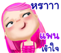 47364324