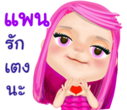 47364335