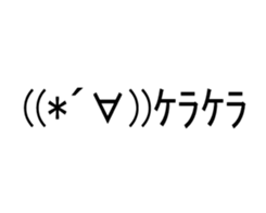 473650150